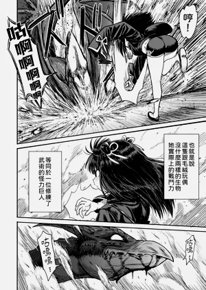 第53頁圖