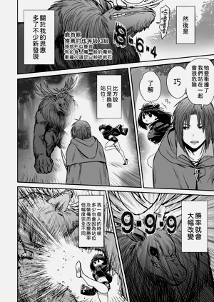 第57頁圖