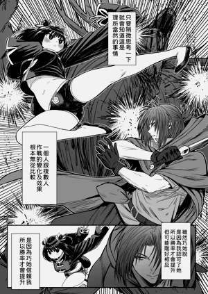 第58頁圖