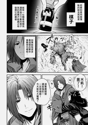第59頁圖