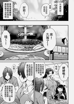 第60頁圖