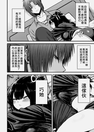 第63頁圖