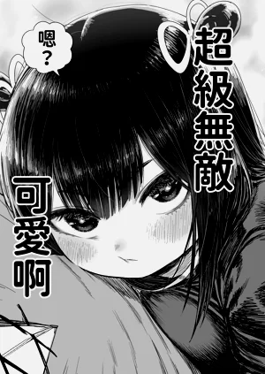 第64頁圖
