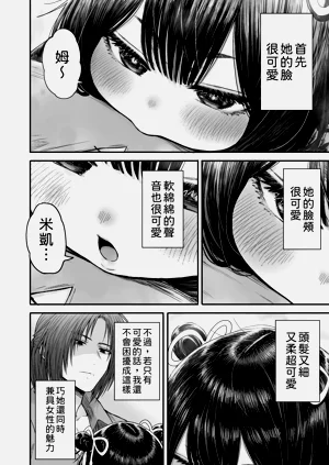 第65頁圖