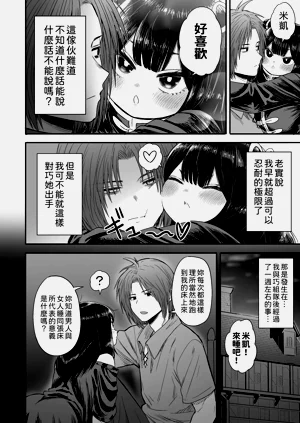 第67頁圖