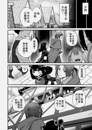 第71頁圖