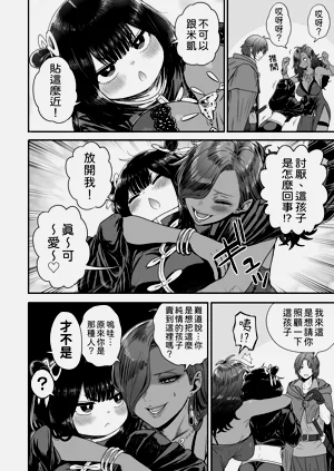 第73頁圖