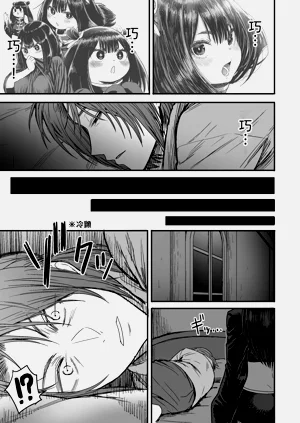 第78頁圖