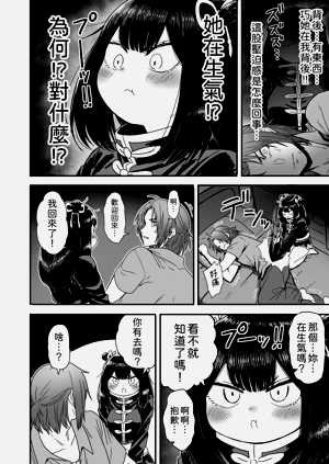 第79頁圖