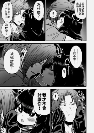 第82頁圖