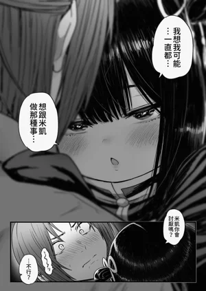 第85頁圖