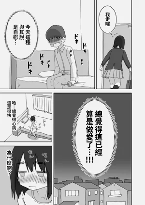第51頁圖