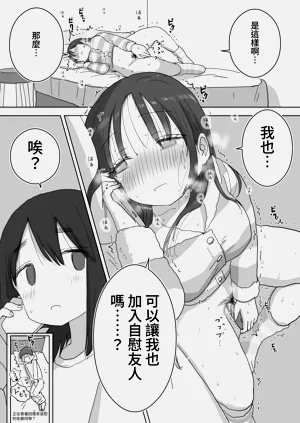 第60頁圖