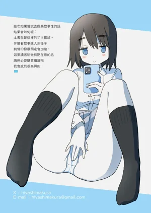 第61頁圖