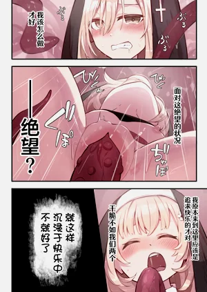 第32頁圖