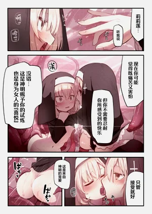 第33頁圖