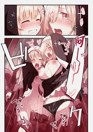 第34頁圖