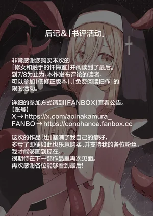 第37頁圖