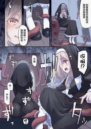 第9頁圖