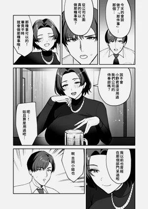 第11页图