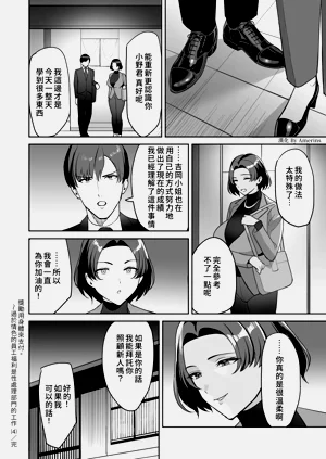 第26页图