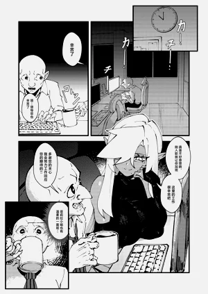 第11頁圖