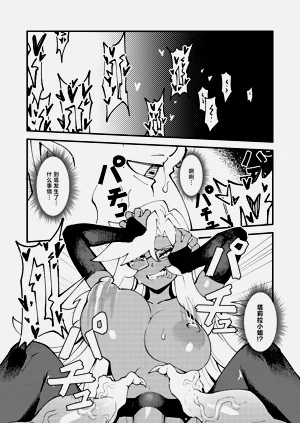 第13頁圖