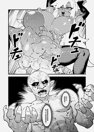 第14頁圖