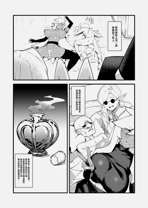 第18頁圖