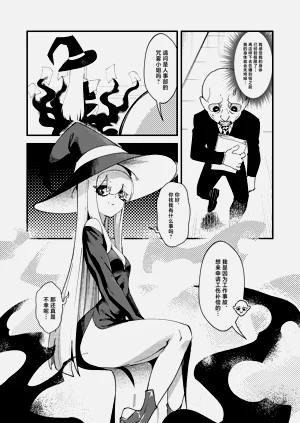 第19頁圖