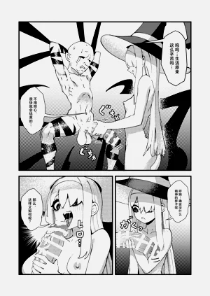 第21頁圖