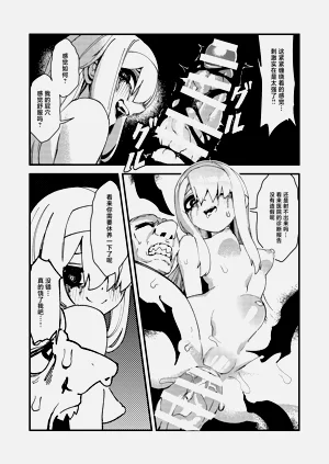 第25頁圖