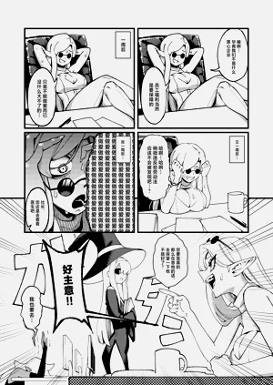 第28頁圖