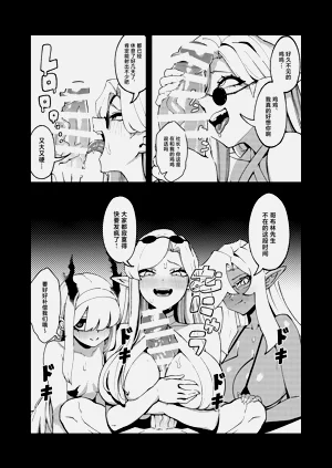 第31頁圖