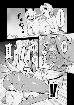 第32頁圖