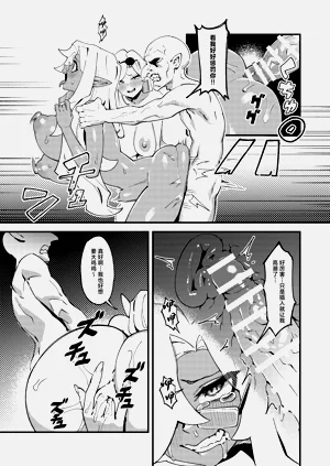 第37頁圖