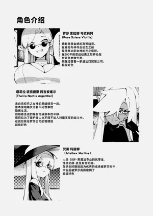 第43頁圖