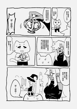 第47頁圖
