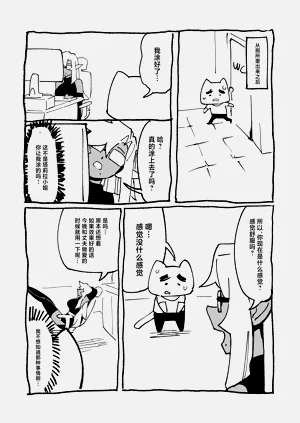 第48頁圖