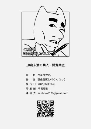 第50頁圖