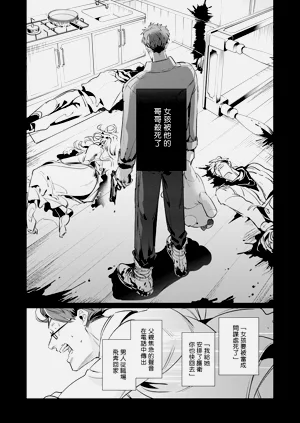 第100頁圖
