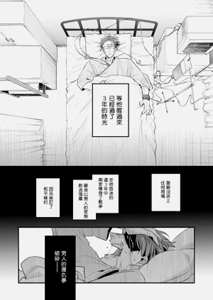 第102頁圖