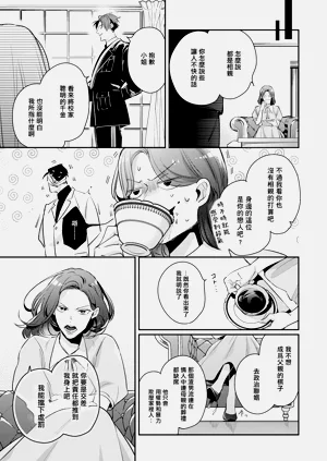 第103頁圖