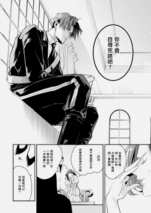 第110頁圖