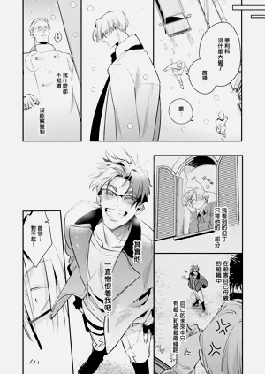 第112頁圖