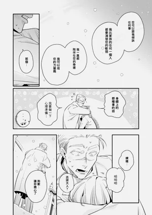 第114頁圖