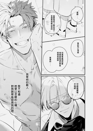 第115頁圖