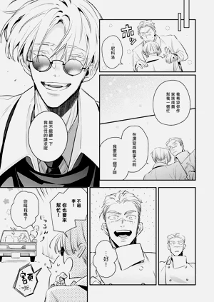 第119頁圖