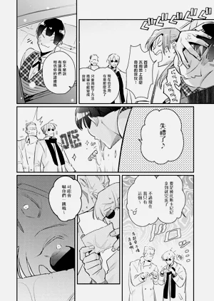 第120頁圖
