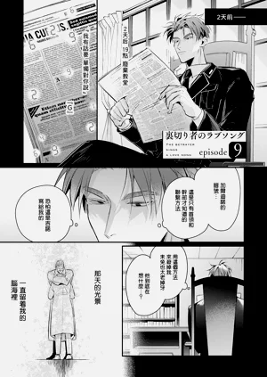 第126頁圖